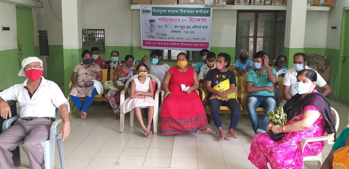 People waiting together at a Hindol clinic
